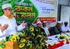 নিরাপত্তা ঝুঁকি দূর করে পার্বত্য চট্টগ্রামের অপার সম্ভাবনাকে কাজে লাগাতে হবে