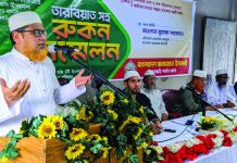 নিরাপত্তা ঝুঁকি দূর করে পার্বত্য চট্টগ্রামের অপার সম্ভাবনাকে কাজে লাগাতে হবে