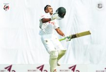 প্রথম দিন বাংলাদেশের