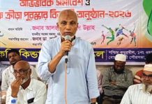 কালুরঘাট সেতু বাস্তবায়ন হলে শহরের সব সুবিধা ভোগ করবে বোয়ালখালীবাসী