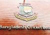 বিসিবি নির্বাচনের প্রক্রিয়া শুরু