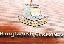 বিসিবি নির্বাচনের প্রক্রিয়া শুরু