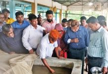 হালদার রেণু বিক্রি শুরু