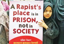 ধর্ষক ও শিশু হত্যাকারীদের শাস্তি মৃত্যুদণ্ড হতে হবে