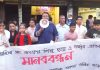 সমাজে ন্যায় প্রতিষ্ঠা করতে হলে নারী ও শিশুর নিরাপত্তা নিশ্চিত করতে হবে
