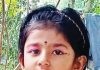 স্কুল শেষে বাড়ি ফিরছিল শিশুটি, বাসচাপায় মৃত্যু