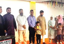 রেইনবো গ্রামার স্কুলের বার্ষিক ক্রীড়া সম্পন্ন