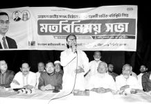 দলের নাম ব্যবহার করে অপকর্ম করলে বহিষ্কারের দাবি ডা. শাহাদাতের