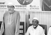 গণভোটসহ জুলাই সনদের পূর্ণাঙ্গ বাস্তবায়ন করতে হবে
