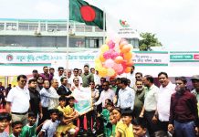 মার্শাল আর্টে ও কাবাডি বালকে চট্টগ্রাম চ্যাম্পিয়ন