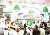 খাজা আবদুর রহমান চৌহরভী (রহ.)’র সালানা ওরস মোবারক মাহফিল