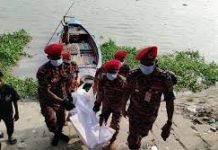 পদ্মায় পাওয়া লাশ আসামি ফোরকানের বলে প্রাথমিকভাবে শনাক্ত