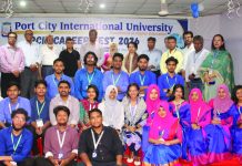 শিক্ষার্থীদের দক্ষ মানবসম্পদ হিসেবে গড়ে তুলতে হবে