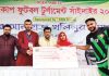 কর্ণফুলী কালারপোল ফাইনালে রাঙ্গুনিয়া অলস্টার সেমিতে