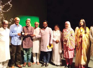 জীয়নকাঠি তারা উৎসবে সেরা আবৃত্তি সংগঠন পদক পেল চট্টগ্রামের প্রমা