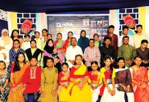 প্রত্যয়ের সাংস্কৃতিক সন্ধ্যা