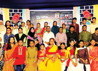প্রত্যয়ের সাংস্কৃতিক সন্ধ্যা