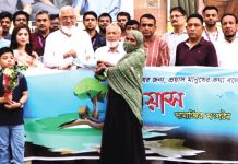 ‘দেশকে এগিয়ে নিতে কাজ করে যাচ্ছে প্রয়াস’