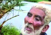 গরুচোর সন্দেহে রাউজানে বয়স্ক ব্যক্তিকে পিটিয়ে হত্যা