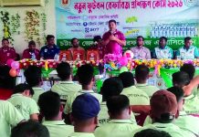 নতুন ফুটবল রেফারীজ প্রশিক্ষণ কোর্সের উদ্বোধন