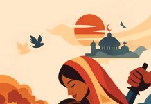 মা-বাবারা রামিসাদের কোথায় লুকাবে ?