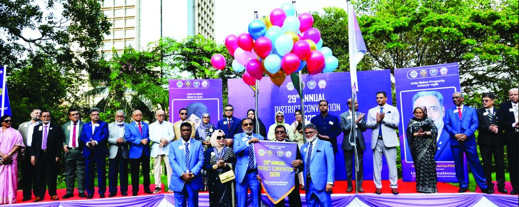 ২৪ ঘণ্টা পৃথিবীর কোথাও না কোথাও লায়ন সদস্যরা কারো না কারো সেবা করে চলেছেন – দৈনিক আজাদী