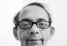নাজমুল করিম হেলাল