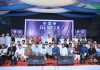 সাউদার্ন ইউনিভার্সিটিতে অনুষ্ঠিত হলো ইইই ডে ৩.০