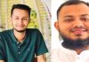 লোহাগাড়ায় বাসের ধাক্কায় মাদরাসা ছাত্র নিহত