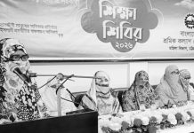 নারী শ্রমিকের নিরাপত্তা ও মর্যাদা নিশ্চিত করতে হবে