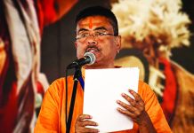 শুভেন্দুর নেতৃত্বে শপথ নিল পশ্চিমবঙ্গের প্রথম বিজেপি সরকার