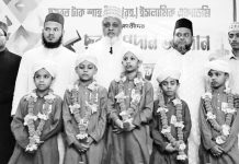 হযরত টাক শাহ মিয়া (রহ.) ইসলামিক একাডেমির সবক প্রদান অনুষ্ঠান