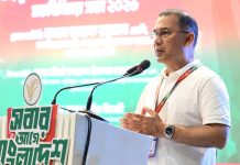 প্রতিশ্রুতি বাস্তবায়নে দলীয় নেতাদের পাশে চান তারেক রহমান