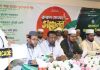 জনগণের মতামত উপেক্ষা করা হলে নতুন করে রাজনৈতিক অস্থিরতা তৈরি হতে পারে
