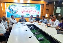 শহীদ জিয়া ও খালেদা জিয়া স্মৃতি আন্তঃস্কুল ফুটবলে প্রাইজমানি নির্ধারণ