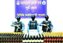 পতেঙ্গায় কোস্টগার্ডের অভিযান, ৭০ লাখ টাকার বিদেশি মদ জব্দ