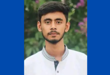 মীরসরাইয়ে ম্যালেরিয়ায় কলেজ ছাত্রের মৃত্যু