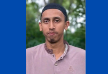 পটিয়ায় মই থেকে পড়ে রঙ মিস্ত্রির মৃত্যু