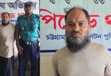 ইপিজেডে ১১ মামলার আসামি ‘জাম্বু’ গ্রেফতার