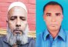 ট্রেনের ধাক্কায় বড় ভাইয়ের মৃত্যু, খবর শুনে মারা গেলেন ছোট ভাইও