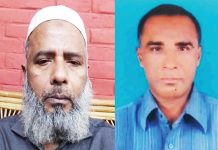 ট্রেনের ধাক্কায় বড় ভাইয়ের মৃত্যু, খবর শুনে মারা গেলেন ছোট ভাইও