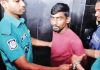 বাদীসহ ৯ জনের সাক্ষ্য