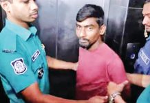 বাদীসহ ৯ জনের সাক্ষ্য