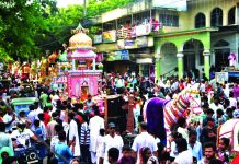 কারবালা স্মরণে নগরে শোক র্যালি