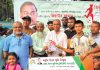 দ্বিতীয় রাউন্ডে ওয়াসিম আকরাম একাদশ ও পটিয়া মোহামেডান