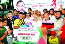 শহীদ জিয়া স্মৃতি ফুটবলের ফাইনালে শহীদ ওয়াসিম আকরাম একাদশ