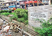 ফুট ওভারব্রিজের কংক্রিটে মুছে যাবে অধ্যাপক খালেদ চত্বর!