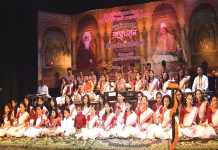 শ্রুতিঅঙ্গনের রবীন্দ্র-নজরুল জয়ন্তি উদযাপন