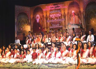 শ্রুতিঅঙ্গনের রবীন্দ্র-নজরুল জয়ন্তি উদযাপন