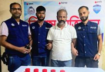 হাটহাজারীতে যুবলীগ সভাপতি ফরিদ গ্রেফতার, ককটেল উদ্ধার